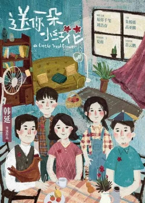 购买假台湾中国科技大学文凭毕业证